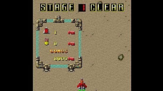 The Raiden Project — screenshot 3