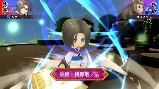 Dokapon UP! Mugen no Roulette — screenshot 4