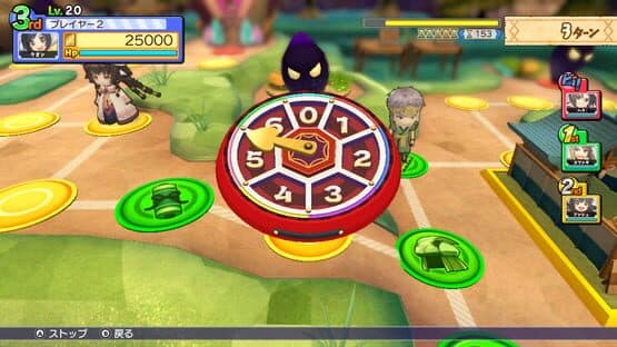 Dokapon UP! Mugen no Roulette — screenshot 5