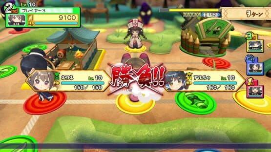 Dokapon UP! Mugen no Roulette — screenshot 6