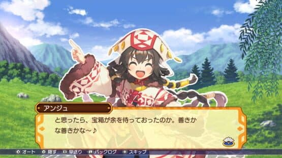 Dokapon UP! Mugen no Roulette — screenshot 7