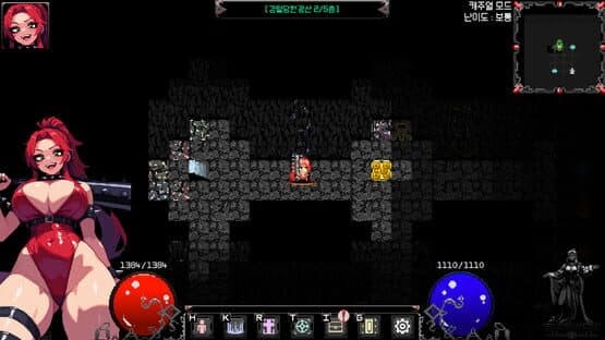 Flower Dungeon: Mercenary & Berserker — screenshot 1