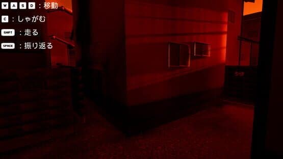 Twilight Moonflower — screenshot 2