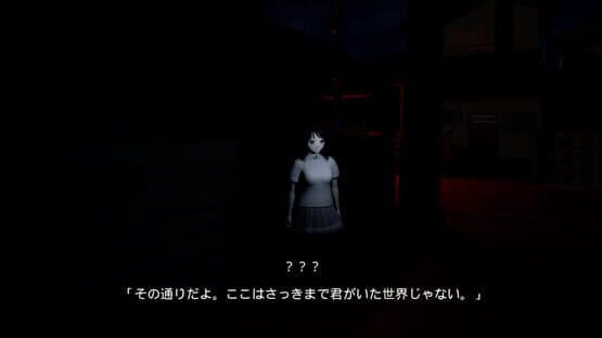 Twilight Moonflower — screenshot 3