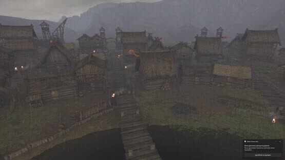 Duskfall — screenshot 4