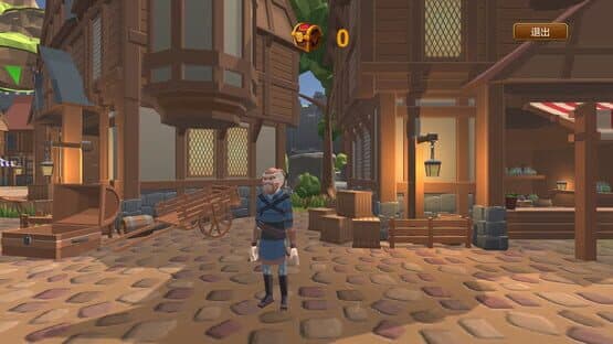 Ephemeral — screenshot 1