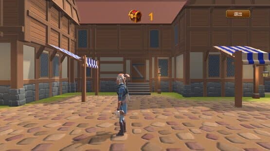 Ephemeral — screenshot 2