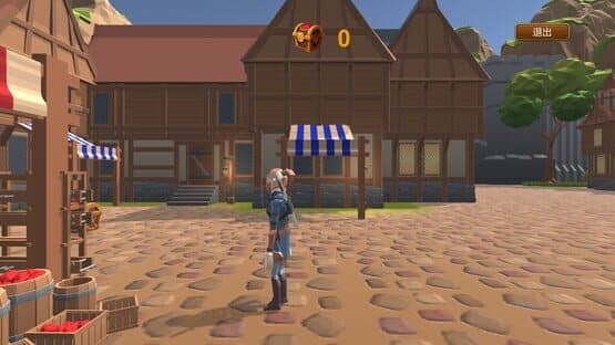 Ephemeral — screenshot 3