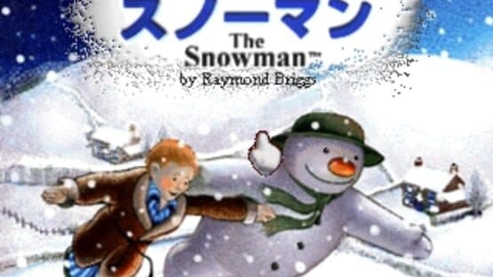 The Snowman — screenshot 1