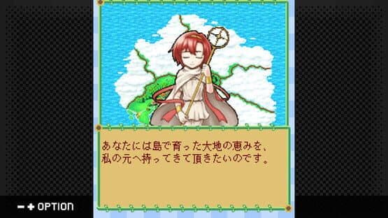 G-Mode Archives+: Bokujou Monogatari Mobile - Minori no Shima — screenshot 3