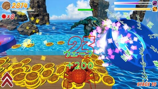 Shells Shooter — screenshot 6