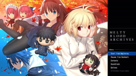 Melty Blood: Type Lumina - Melty Blood Archives — screenshot 1