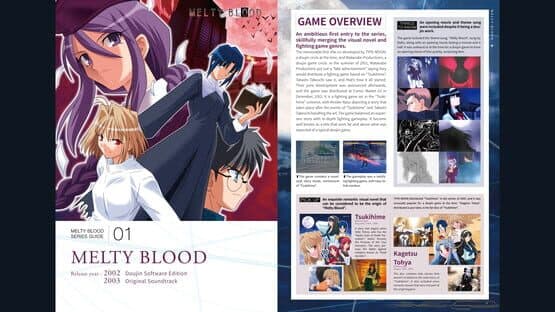 Melty Blood: Type Lumina - Melty Blood Archives — screenshot 2