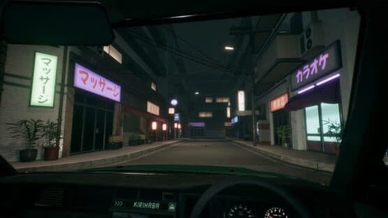 Silent Road — screenshot 1