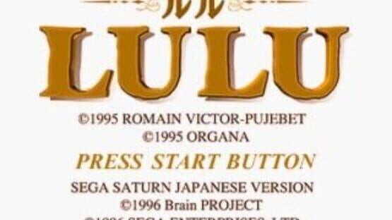 The Book of Lulu — screenshot 1