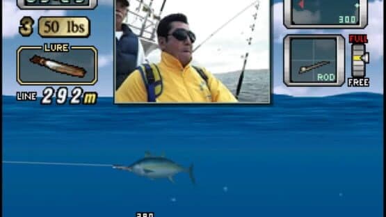 Matsukata Hiroki no World Fishing — screenshot 2