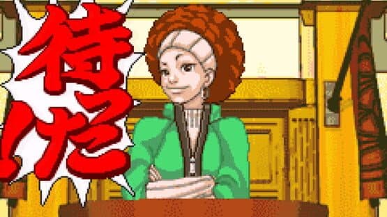 Gyakuten Saiban — screenshot 4