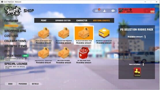 3on3 FreeStyle: P6 Selection Rookie Pack — screenshot 1
