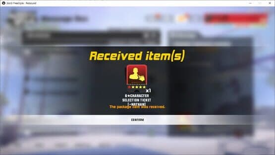 3on3 FreeStyle: P6 Selection Rookie Pack — screenshot 2