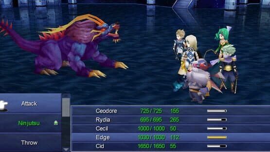 Final Fantasy IV — screenshot 1