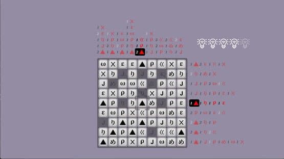 Kaidogaku — screenshot 7