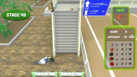 Birds and Nuts — screenshot 5