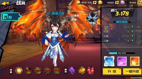 Yì Shìjiè Wùyǔ — screenshot 4