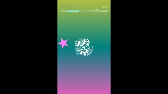 Groove Coaster: Shindoi the Ride — screenshot 1