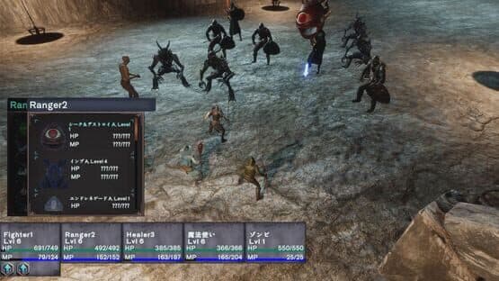 Rebel Infernal Path — screenshot 3