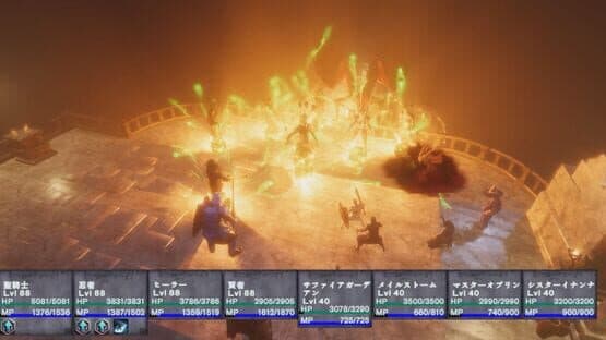 Rebel Infernal Path — screenshot 6