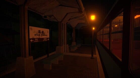 The Vanishing Train — screenshot 1
