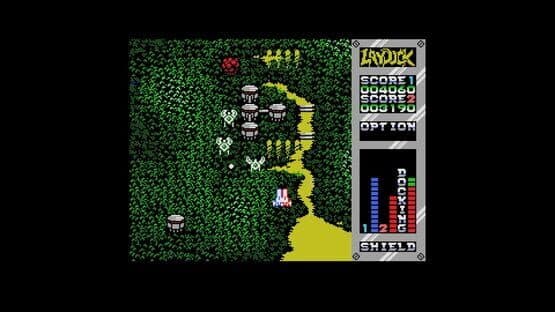 Eggconsole Super Laydock Mission Striker MSX — screenshot 3