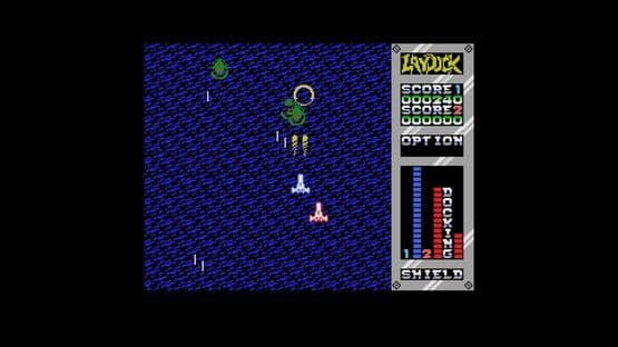 Eggconsole Super Laydock Mission Striker MSX — screenshot 4