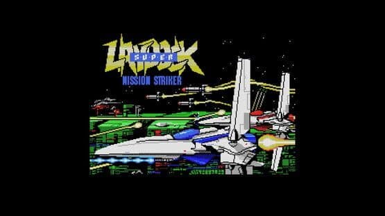 Eggconsole Super Laydock Mission Striker MSX — screenshot 5