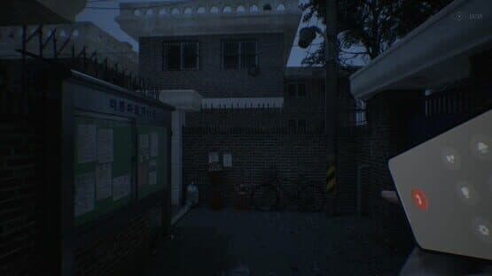 The Alley — screenshot 3