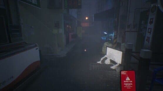 The Alley — screenshot 4