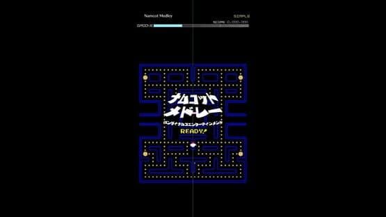 Groove Coaster: Namcot Medley — screenshot 1