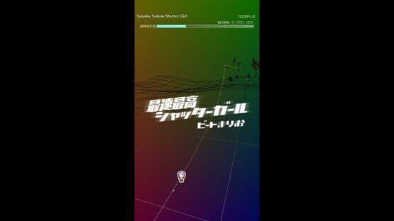 Groove Coaster: Saisoku Saikou Shutter Girl — screenshot 1
