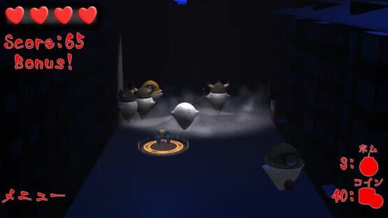 Ghost Shooter — screenshot 3