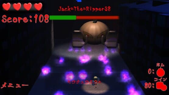 Ghost Shooter — screenshot 5