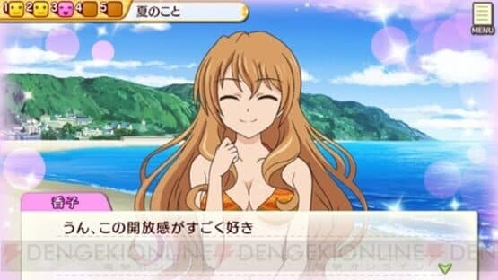 Golden Time: Vivid Memories — screenshot 1