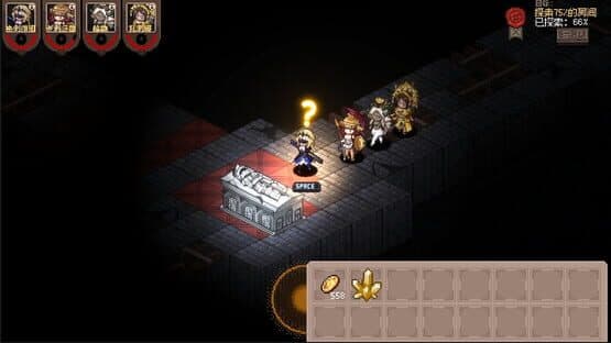 Aldradah: Tome of Mist Realm — screenshot 5