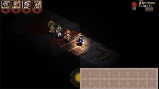 Aldradah: Tome of Mist Realm — screenshot 7