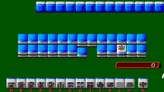 Super Real Mahjong PI — screenshot 1