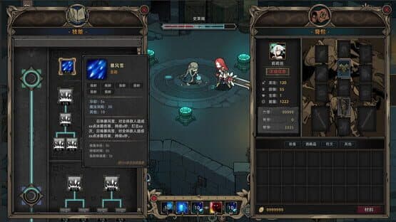 StarAbyss Heroes — screenshot 4