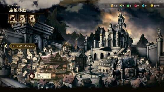 Curse Warrior — screenshot 1