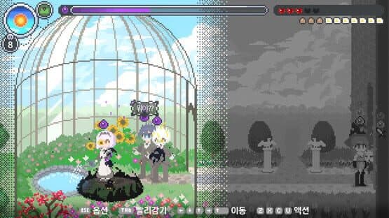 Odile: Black Duckling Tale — screenshot 5