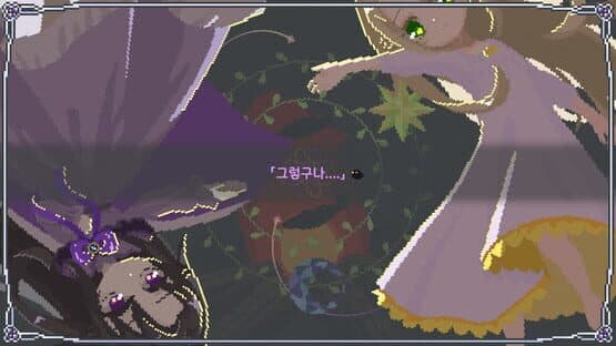 Odile: Black Duckling Tale — screenshot 8