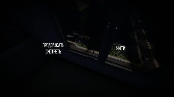 Nightmare Knock — screenshot 3