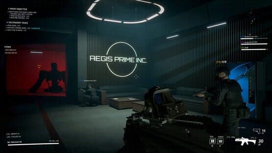 Protocol: Terminate — screenshot 5